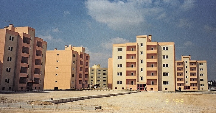 TOKİ Adana Deprem Konutları (1999)