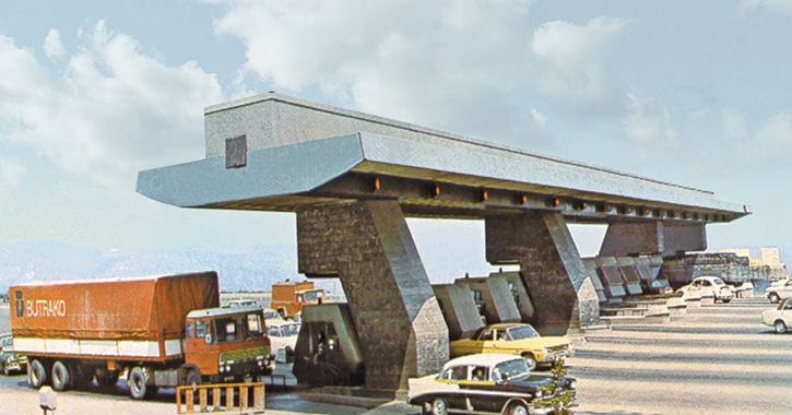 Boğaziçi Köprüsü İdare Binası ve Gişeler (1973)