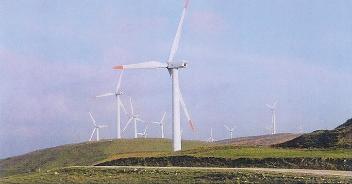 Borasco Rüzgar Enerji Santrali (2009)